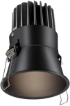 Точечный встраиваемый светильник Novotech Lang 358911 (LED, 220V, круглые)