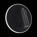 Спот для чтения ST Luce Bondi SL1586.413.01 (LED, 220V, выключатель)