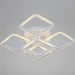 Потолочная люстра светодиодная на штанге с пультом регулировкой яркости и цветовой температуры Reluce 05105-0.3-4+1 WH