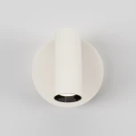 Спот Maytoni Twist C079WL-L3W3K (регулировка яркости, LED, 220V, сенсорный выключатель, круглые)