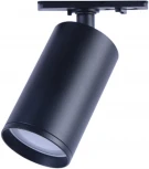 Трековый светильник однофазный TR39-GU10 BK под лампу MR16 черный Б0053310 ЭРА (220V, круглые)