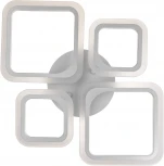 Потолочная люстра светодиодная с ДУ Ritter Fiuggi 52033 7