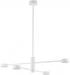 Потолочная люстра на штанге светодиодная Orbit 7941 (220V)