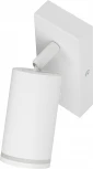 Спот для чтения с выключателем ЭРА WL19 WH (220V)