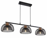Подвесной светильник Vitiano 15393-3 Globo