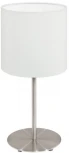 Интерьерная настольная лампа Eglo Pasteri 95725 (220V, выключатель)