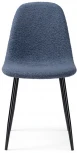 Стул Woodville на металлокаркасе Lilu dark blue / black 15421
