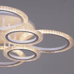 Потолочная люстра светодиодная на штанге с пультом Reluce 09812-3.3-4+4A WH (RGB) (220V)