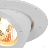 Встраиваемый точечный светильник Arte Lamp Accento A4009PL-1WH (220V)