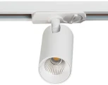 Трековый светильник Italline TR 3006 white (LED, 220V)