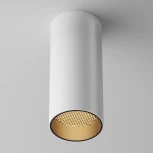 Потолочный светильник FOCUS LED 3000K 1x12Вт 50° Dim Triac Maytoni Technical C056CL-L12W3K-W-D-W