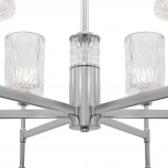 Подвесная люстра Freya Elsa FR5133PL-06CH