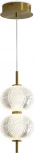 Подвесной светильник Freya Awella FR6135PL-L9BT (LED, 220V, на проводе, шарики, бусы)