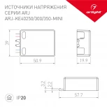 Блок питания ARJ-KE40250-MINI (10W, 250mA, PFC) (IP20 Пластик) 024924 Arlight ARJ
