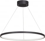 Подвесной светильник светодиодный V04601-13/1S Vitaluce