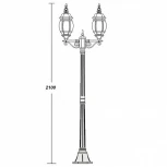 Наземный фонарь Oasis Light 83408L A W (220V, IP44)