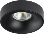 Встраиваемый светильник Levigo L01002727 (010027+510027) (220V)