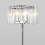 Торшер Bogate's Flamel 01117/3