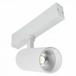 Трековый светильник ST Luce Skyline 220 ST660.546.10 Белый LED 1*10W 220V (круглые)