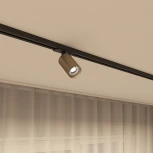 Трековый светильник Denkirs Tube DK6201-BG (220V)