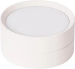 Светильник потолочный Feron HL357 48740 12W, GX53, белый (220V, круглые)