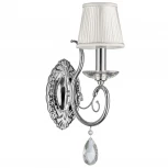 Бра Osgona Ricerco 693614 (220V, подвески)