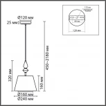 Подвесной светильник Lumion Vermont 8274/1A никель/белый/серый, металл/керамика/ткань Е14 1*40W 220V