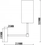Бра Freya Agnes FR5184WL-01CH (220V)
