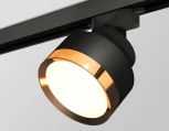 Трековый светильник Ambrella Track System XT8102004 (220V, круглые)