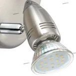 Спот Eglo Magnum Led 95824 (220V)