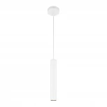 Подвесной светильник Maytoni Pro Focus MOD161PL-01W1 (220V, на проводе, круглые)