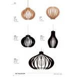 Подвесной светильник Nowodvorski Ika 4173 (220V, на проводе, шар)