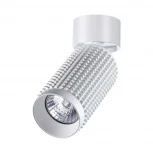 Спот Novotech Over 370752 (220V, круглые)