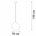 Подвесной светильник V2978-1/1S Vitaluce (220V, на проводе)