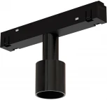 Адаптер-коннектор Arte Lamp Loop A492106-2 (48V)