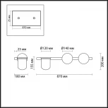 Бра Odeon Light Flower 4681/2W (220V, шарики)