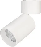 Спот Arlight 027546