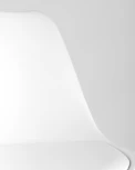 Стул Stool Group FRANKFURT белый УТ000002111