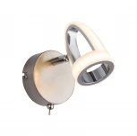 Спот Globo Rodrik 56006-1