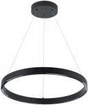 Подвесной светильник Arte Lamp Lao A2189LM-1BK (LED, 220V, на тросе, кольцо)
