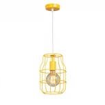 Подвесной светильник желтый Vitaluce V4392-3/1S (220V, на проводе, круглые)