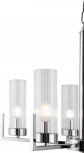 Подвесная люстра Adeline FR5214PL-05CH (220V, на цепи)