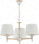 Подвесная люстра Alfa Roksana White 18533 (220V, на цепи)