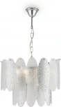 Подвесной светильник Demure FR5189PL-09CH