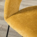 Стул R-Home Hugs желтый/Линк