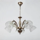Подвесная люстра Abrasax HSD89565/5