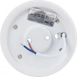 Точечный светильник ЭРА OL30 WH (220V)