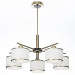 Потолочная люстра на штанге Citilux Alton CL421253 (220V)