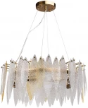 Подвесная люстра Эмилия 607014708