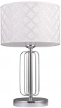 Интерьерная настольная лампа Lumien Hall Agnis 1014/1T-CR-WT